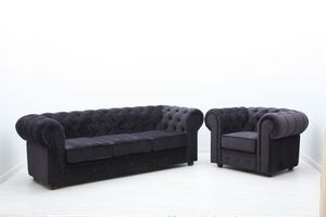 Офисная мягкая мебель Честер Люкс (С-500Л)