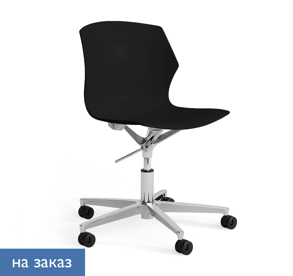 SOLE Кресло пластик конфенц