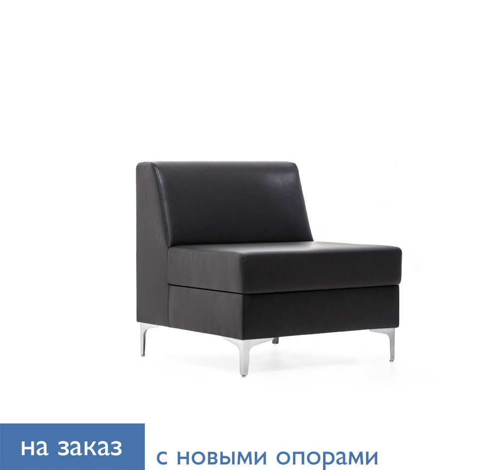 NEO Кресло  Ecotex