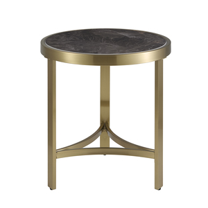 Журнальный столик